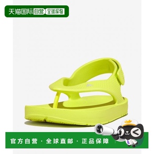 BACK 韩国直邮FITFLOP ERGONOMIC 儿童雨靴iQUSHION KIDS