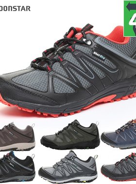 日本直邮Supplist SPLT SDM01男士运动鞋防水防臭123216系列