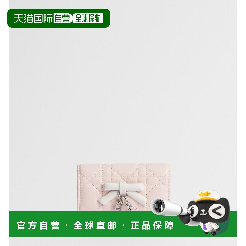 自营欧洲直邮Dior迪奥 Lady 女士粉色童话/拿铁色双色小羊皮钱包