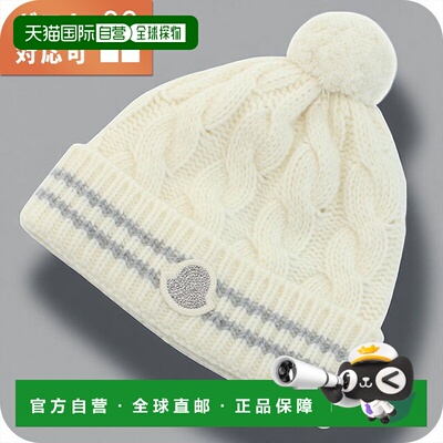 日本直邮Moncler 针织帽 儿童 3B00016 白色帽子 款式选择