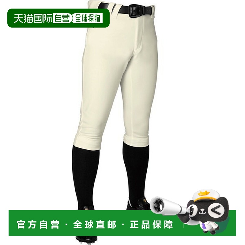 日本直邮DESCENTE 青少年短裤棒球/垒球制服裤JR DB5SHP14J-IV00