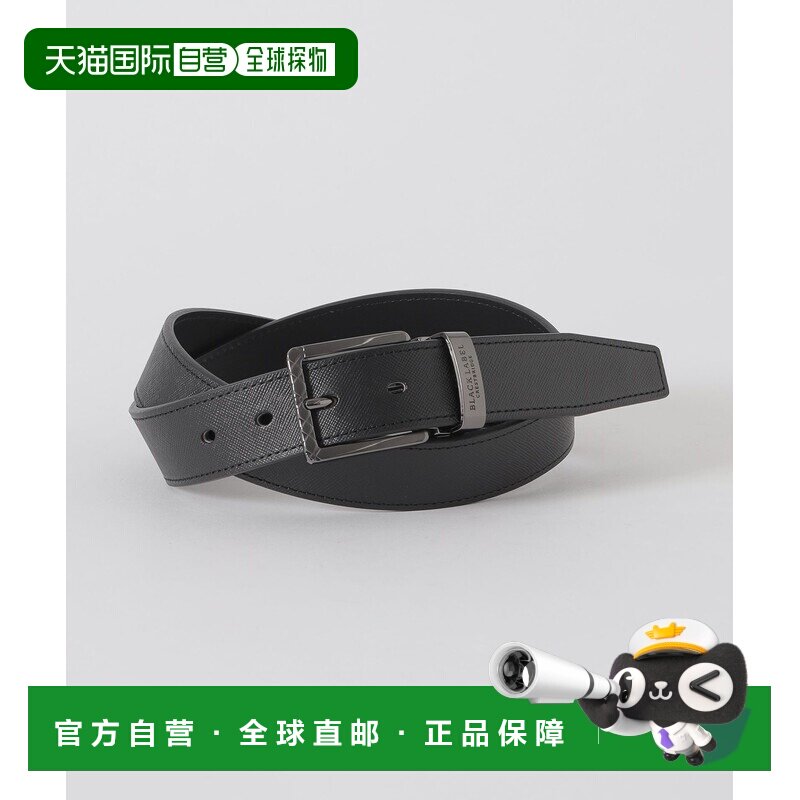 1h可退 日本直邮BLACK LABEL CRESTBRIDGE 男装 格纹压花牛皮皮带