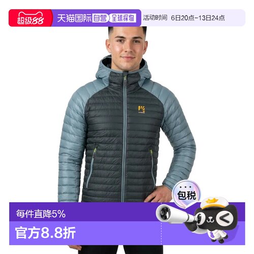 欧洲直邮KARPOS Alagna 羽绒服