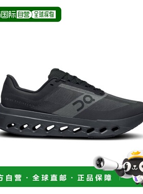 自营欧洲直邮ON昂跑 CLOUDSURFER男士黑色网眼面料缓震跑鞋