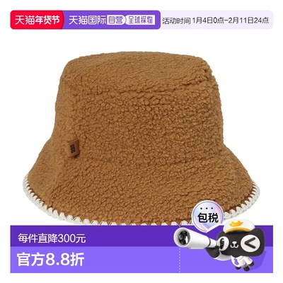 1h可退 香港直邮Ugg 女士 fluff 圆齿边帽子 brown棕色 舒适时尚