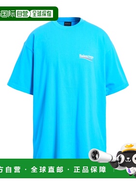 1h可退 香港直邮Balenciaga 巴黎世家 男士 T恤 blue蓝色 舒适时