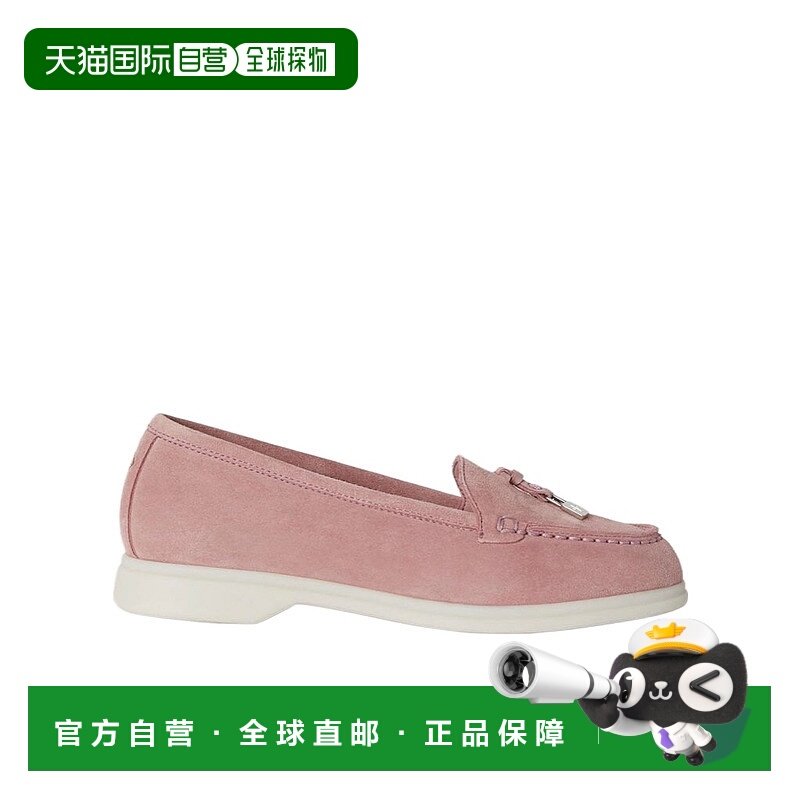 1h可退 香港直邮Loro Piana Summer Charms Walk 圆头乐福鞋 FAI1