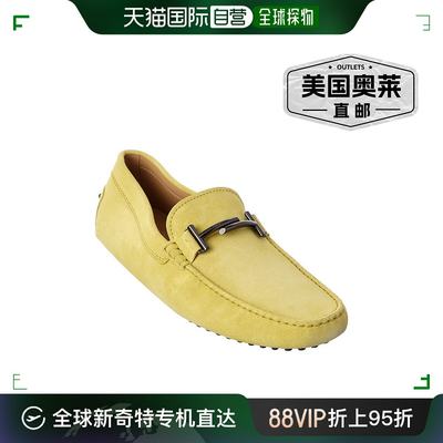 tod'sTOD’s Gommini 绒面革乐福鞋 - 黄色 【美国奥莱】直发