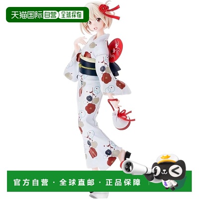 【日本直邮】Licorice Recoil Luminasta 锦木浅草 穿着浴衣外出