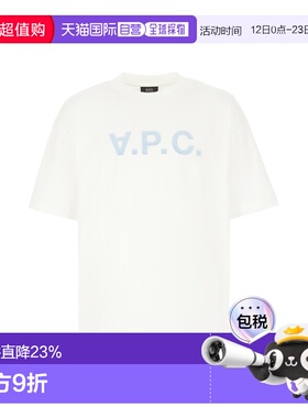 1h可退 香港直邮A.P.C. 男士 短袖T恤 COHBOM26385 white白色 舒