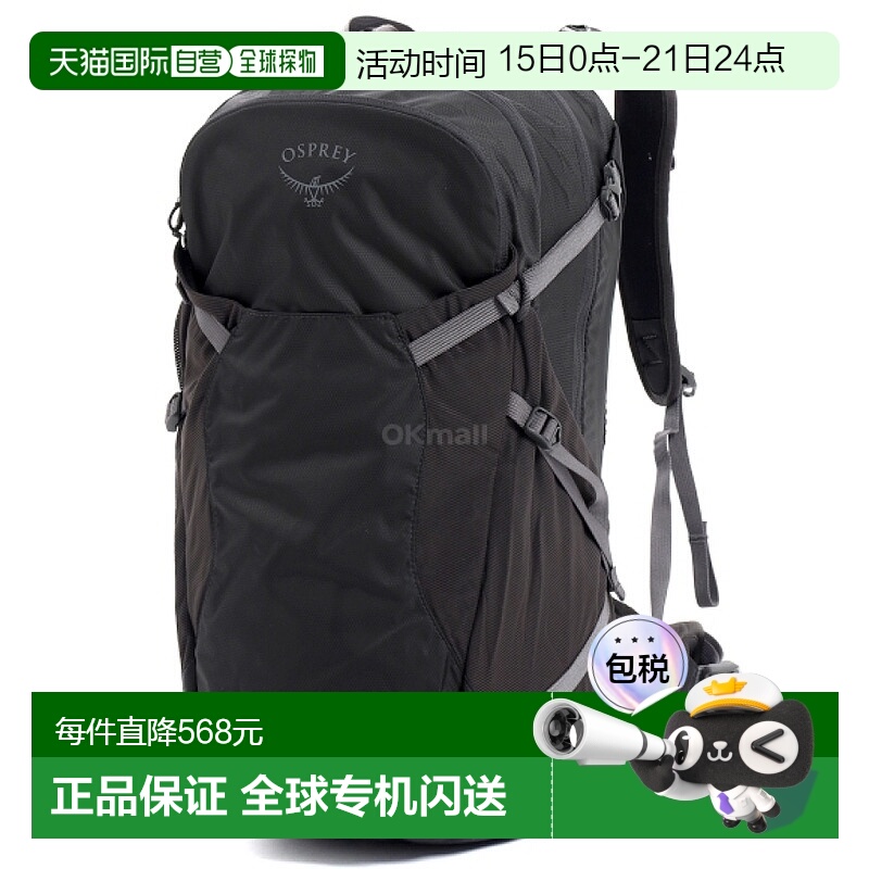 ֱOspreyСӥǹ⻧ɽͽ˫Ů25L Sportlite 788.95Ԫ