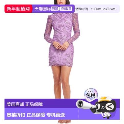 自营Dress The Population Hazel Bodycon Dress - purple 美国奥