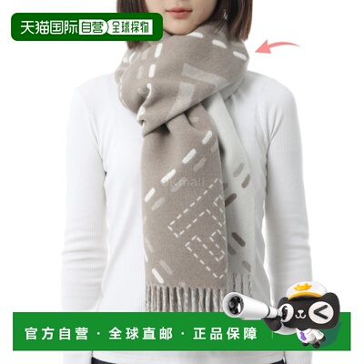 韩国直邮FENDI 芬迪围巾 (FXT462 AYKU F0QD3) 围巾