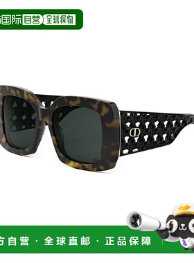 1h可退 香港直邮DIOR 迪奥 女士 VERY S1I CD40179I 52N 太阳镜(2