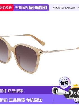自营 Longchamp Women's 54 mm Marble Beige Opticals - marble