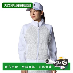 日本直邮UNDER ARMOUR DRIVE HYBRID PRINTED全拉链夹克 高尔夫外