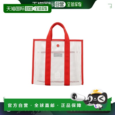 1h可退 香港直邮潮奢 A.P.C. 女士 徽标手提包 PVAAIM61906单肩包