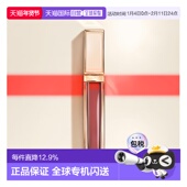 FORD 汤姆福特 禁忌香草唇釉 香港直邮TOM 08正品