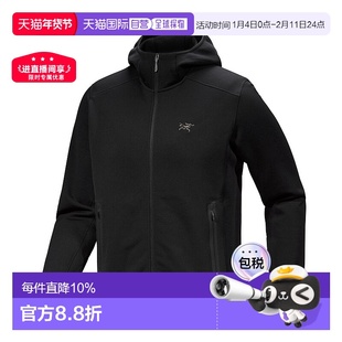 1h可退 加拿大直发始祖鸟Kyanite男女款立领保暖抓绒外套冲锋衣