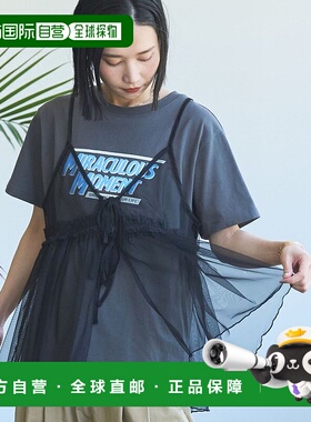 日本直邮coen 带薄纱吊带的logoT恤 [CO3322EW008954]长袖背心