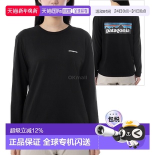 37603 BLK 恤 长袖 韩国直邮patagonia 标志责任