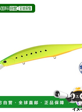 日本直邮DUO Lure Realis Jerkbait SW Limited 160S 哑光沙丁鱼