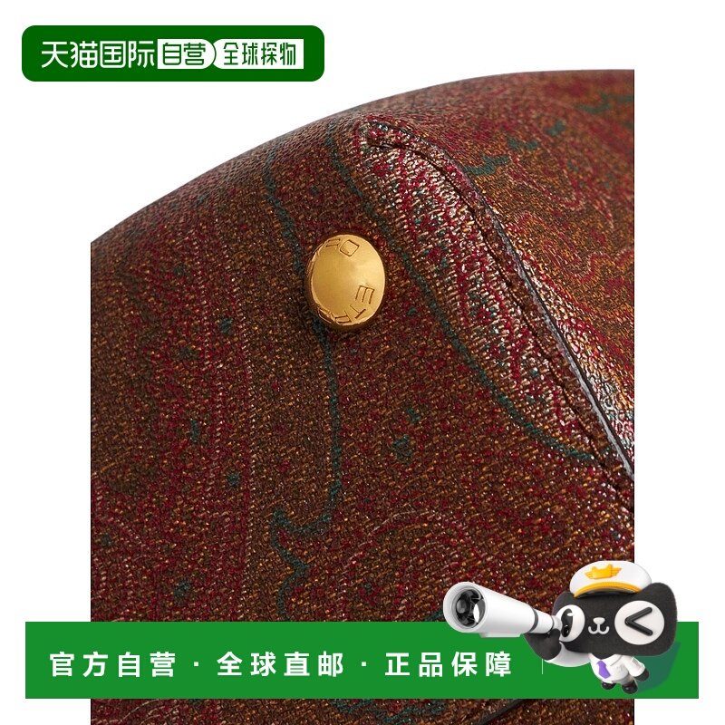 1h可退 香港直邮Etro 艾特罗 女士中号双手柄手提包 WP1D0028AA06