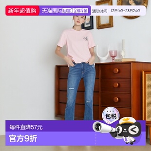 日本直邮Uniqlo PEACE FOR ALL T恤 绫濑遥同款 [无商家编号] 461