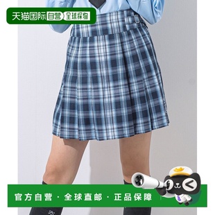 日本直邮ZIDDY 130 女童 半脚长设计 160c 宽松格纹背带裤 1h可退