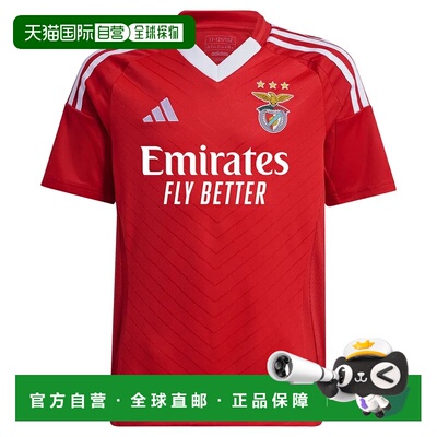 香港直邮ADIDAS Benfica 24/25主场青少年短袖T恤 中性球衣本菲卡