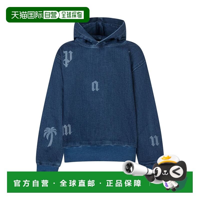 1h可退 香港直邮Palm Angels 棕榈天使 男童 PGBB015F25DEN001 44,童装/婴儿装/亲子装,其它,淘宝优惠券,粉丝福利购,淘宝优惠卷