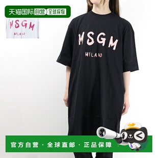 日本直邮MSGM LOGO DRESS 拉丝徽标短袖T恤长袖T恤连衣裙徽标棉女
