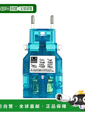 【日本直邮】Kashimura 海外用转换插头 SASUKE4/蓝色NTI-599