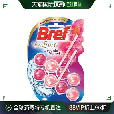 澳大利亚直邮bref妙力洁厕香氛幽谷木兰香马桶卫生泡沫球状100g