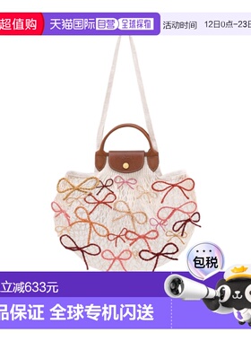 香港直邮LONGCHAMP 女士斜挎包 10121HJB037 SS2026 粉红色 Le Pl