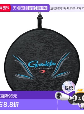 日本直邮Gamakatsu 渔网罩 海贼王 (ATTENDER) GM2522 黑色 (ATTE