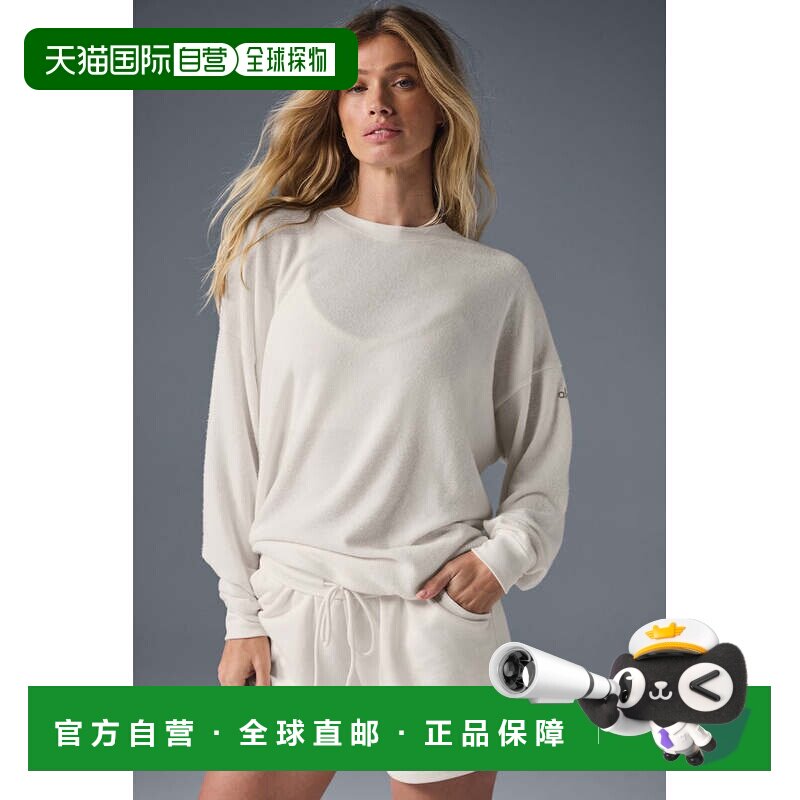 日本直邮Alo Yoga 套头衫 象牙白运动图片