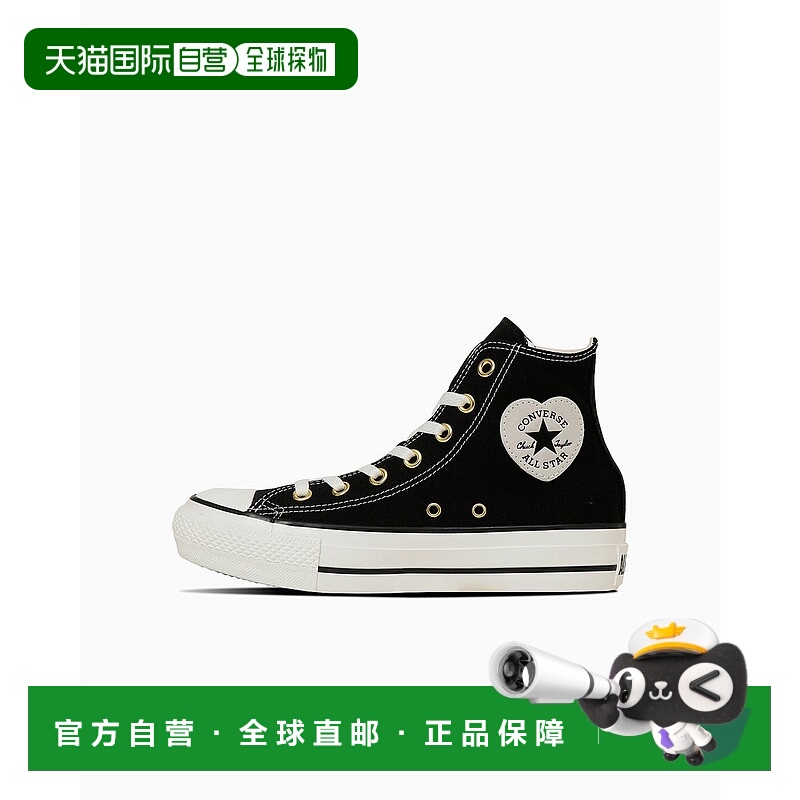 日本直邮 Converse ALL STAR PLTS HEARTPOINT HI 厚底运动鞋匡威