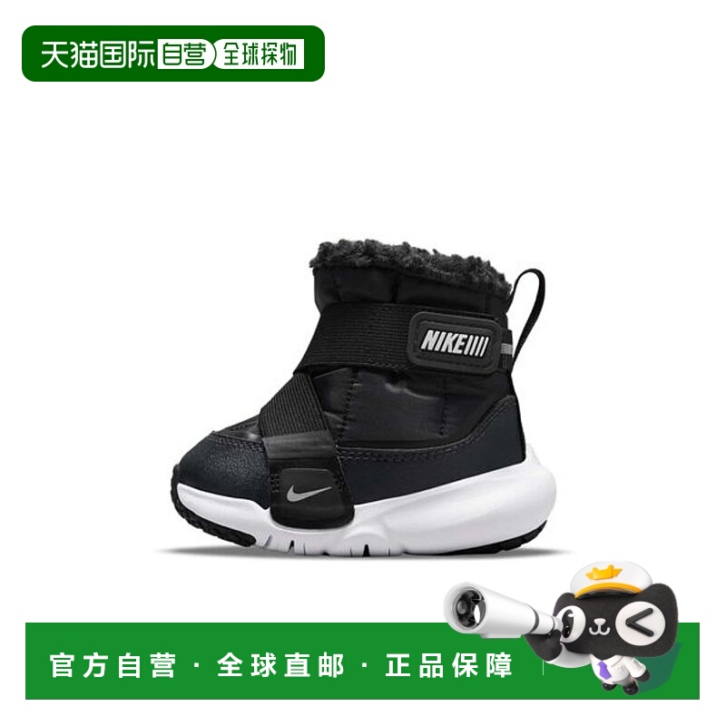 日本直邮Nike 耐克婴儿/幼儿款Flex Advance靴子 88503132 黑色