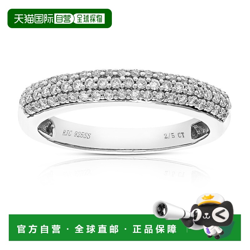 自营 vir jewels2/5 克拉 61 颗宝石圆形切割实验室培育钻石结婚
