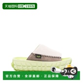 香港直邮Ugg green绿色 女士 1h可退 厚底凉拖 1152680 舒适时尚