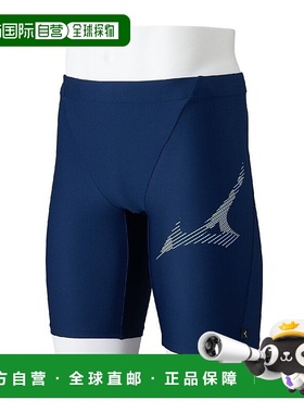 日本直邮 MIZUNO 男士半长裤式水蓝色竞技游泳半斯帕茨泳裤 [N2JB
