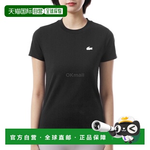 韩国直邮Lacoste 运动有机棉平纹T恤(TF9246-031)新款