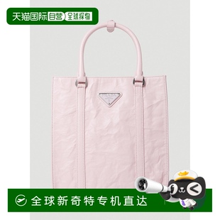 女士 托 Prada Bag 香港直邮潮奢 Tote Crinkled 普拉达 Leather