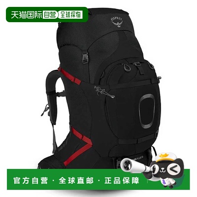 香港直邮OSPREY Aether Plus 85L 背包 中性徒步大容量小型双肩包
