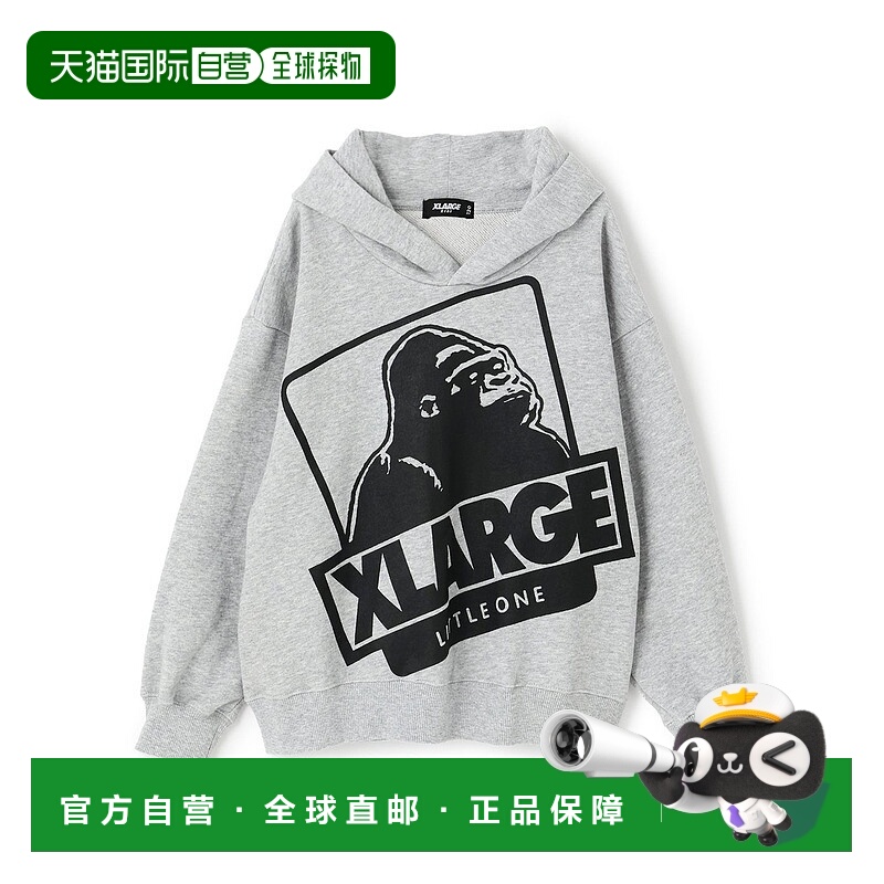 1h可退 日本直邮XLARGE KIDS 儿童 宽松纯棉半拉链连帽衫 OG猩猩