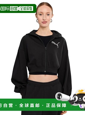 1h可退 香港直邮Puma 彪马 女士 Graphics Bedazzled 基础款短款