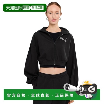 1h可退 香港直邮Puma 彪马 女士 Graphics Bedazzled 基础款短款