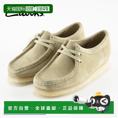 日本直邮 Clarks 男鞋 WALLABEE 26155515