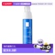 Posay理肤泉夜间修护乳40ml护肤焕发活力正品 欧洲直邮La Roche